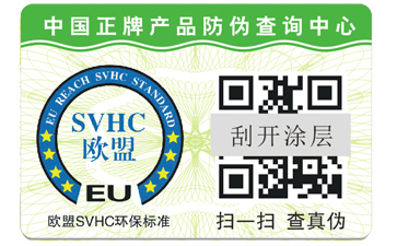 選擇正規WWW.午夜福利视频公司的重要性。