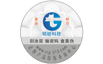 美的微波爐WWW.午夜福利视频標簽可以帶來哪些優勢價值?
