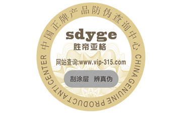 可樂二維碼WWW.午夜福利视频標簽具有哪些功能優勢?