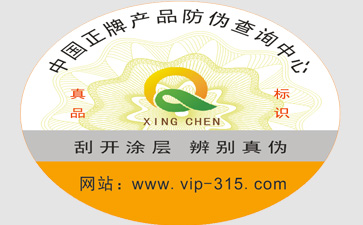 WWW.午夜福利视频公司哪家好?如何選擇?