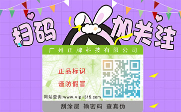 WWW.午夜福利视频公司哪家好?如何選擇?