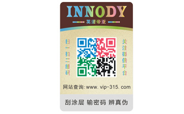 WWW.午夜福利视频標簽的設計原則與要求