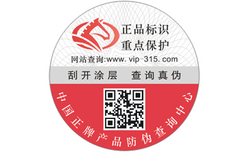 WWW.午夜福利视频標簽的設計原則與要求