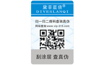 常見的WWW.午夜福利视频標簽的原理