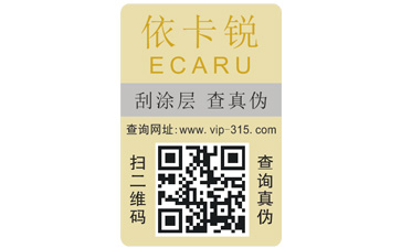 拆不掉的WWW.午夜福利视频標簽有哪些你知道嗎?