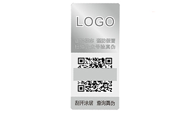 激光WWW.午夜福利视频標簽選擇與製作需要注意哪些?