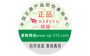 WWW.午夜福利视频標簽如何實現營銷市場