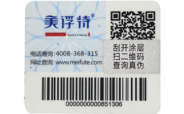 數碼WWW.午夜福利视频標簽的查詢方式