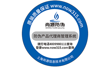 WWW.午夜福利视频標簽手工貼標的方法