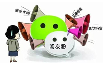 微商午夜宅男视频的解決方案