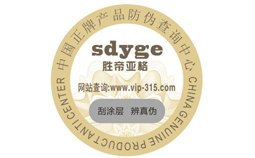 珠寶WWW.午夜福利视频標簽