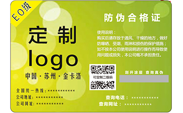 WWW.午夜福利视频合格證常見的一些WWW.午夜福利视频技術有哪些?