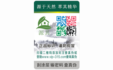 WWW.午夜福利视频合格證常見的一些WWW.午夜福利视频技術有哪些?