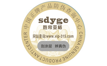不同的二維碼WWW.午夜福利视频標簽都具有哪些優缺點?
