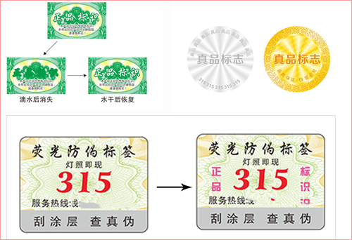 深圳WWW.午夜福利视频標簽