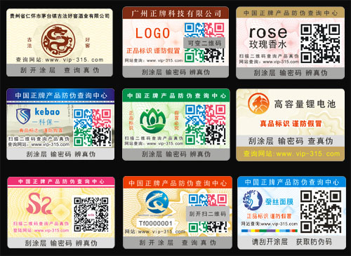WWW.午夜福利视频標簽製作公司,網友:顛覆午夜视频在线影院的認知