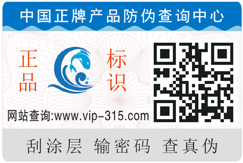 WWW.午夜福利视频標簽怎麽製作