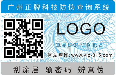二維碼WWW.午夜福利视频標簽公司