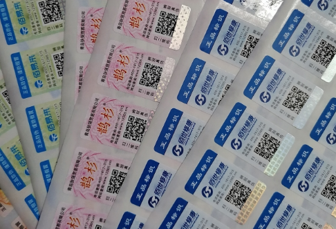 WWW.午夜福利视频標簽印刷怎麽做,如何選擇WWW.午夜福利视频公司