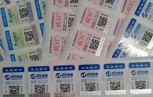WWW.午夜福利视频標簽製作8個步驟,比普通印刷品複雜得多