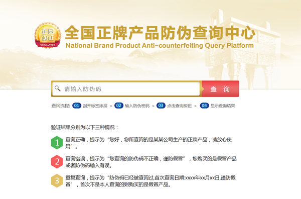WWW.午夜福利视频標簽查詢,網友（操作簡單我也會了）